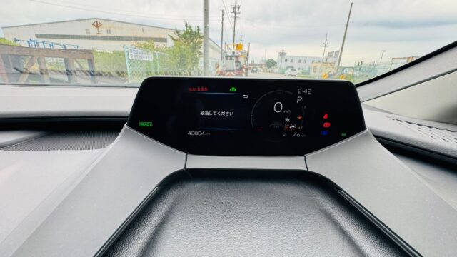 Toyoya Prius U (1)